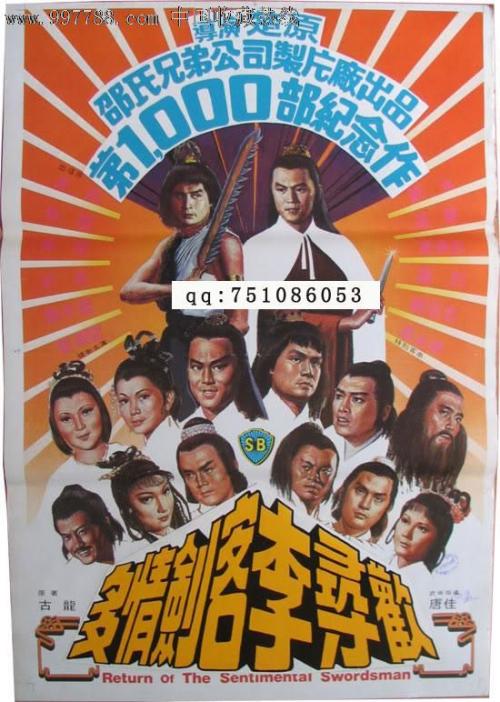 哪里能买到危地马拉护照